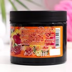 Сахарный FRUTOMIX, скраб для тела антицеллюлитный, 380 мл - фото 24719377