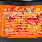 Сахарный FRUTOMIX, скраб для тела антицеллюлитный, 380 мл - фото 24719378