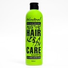 Шампунь для волос Helen Mone, Супер восстановление, 500 мл - фото 321320199