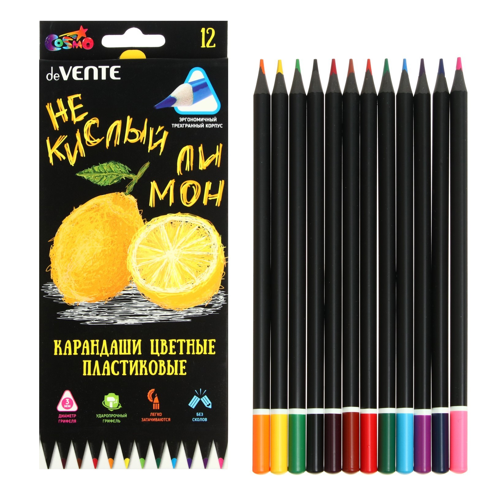 Карандаши 12 цветов пластиковые, deVENTE Juicy Black, трёхгранные, 2М ...