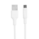 Кабель Hoco X25, microUSB - USB, 2 А, 1 м, PVC оплетка, белый - Фото 2