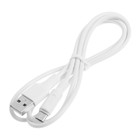 Кабель Hoco X25, microUSB - USB, 2 А, 1 м, PVC оплетка, белый - Фото 3