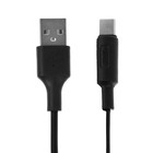 Кабель Hoco X25, Type-C - USB, 3 А, 1 м, PVC оплетка, чёрный - фото 7500117