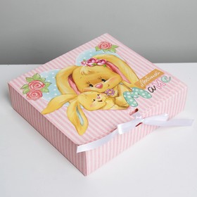 Коробка подарочная складная, упаковка, «Маме», 20 х 18 х 5 см