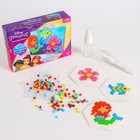 Аквамозаика с декорациями «Принцесса», 3 фигурки, 300 шариков - Фото 2