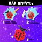 Аквамозаика «Большой набор», 20 трафаретов, 6 основ, 1500 шариков - Фото 4