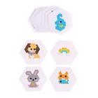 Аквамозаика «Большой набор», 20 трафаретов, 6 основ, 1500 шариков - Фото 7