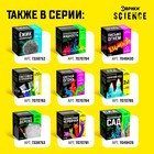 Набор для опытов «Картофельная батарейка» - Фото 5