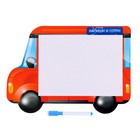 Набор для рисования светом «Машинка» + доска напиши и сотри, ручка с фонариком, маркер - Фото 2