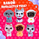 Игрушка-сюрприз «Чудо-питомец» в стакане - Фото 3