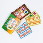 Пазл-сортер детский «SMART-счёт», обучающая игра 7689918