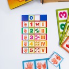 Пазл-сортер детский «SMART-счёт», обучающая игра 7689918