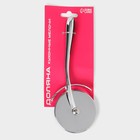 Нож для пиццы и теста Доляна Dali, нержавеющая сталь, серебристый - Фото 8