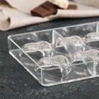 Форма для шоколада и конфет «Сердце», 20×12×2,5 см, 8 ячеек (4×4×1 см) - Фото 3