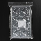 Форма для шоколада и конфет «Сердце», 20×12×2,5 см, 8 ячеек (4×4×1 см) - Фото 4