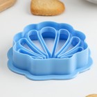 Набор форм для печенья Доляна «Русалочка», 2 шт., 14×13×2 см, цвет голубой - фото 63060686