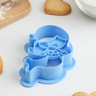 Набор форм для печенья Доляна «Русалочка», 2 шт., 14×13×2 см, цвет голубой - фото 63060687