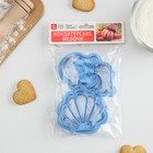 Набор форм для печенья Доляна «Русалочка», 2 шт., 14×13×2 см, цвет голубой - фото 63060688