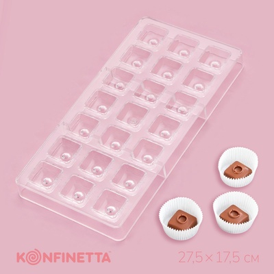 Форма для конфет и шоколада KONFINETTA «Восход», 27.5×17.5×2.5 см, 21 ячейка 2.5×2.5×1 см, прозрачная