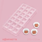 Форма для конфет и шоколада KONFINETTA «Клевер», 27.5×17.5×2.5 см, 21 ячейка 2.5×2.5×1 см, прозрачная - Фото 1