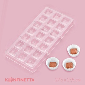 Форма для конфет и шоколада KONFINETTA «Клевер», 27.5×17.5×2.5 см, 21 ячейка 2.5×2.5×1 см, пластик, прозрачная
