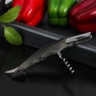 Штопор складной «Умелец», нержавеющая сталь, цвет чёрный - фото 59335105