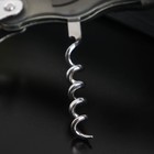 Штопор складной «Умелец», нержавеющая сталь, цвет чёрный - фото 59335106