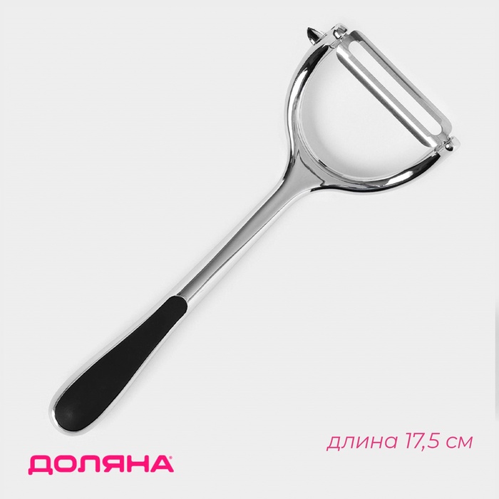 Овощечистка Доляна «Идея», нержавеющая сталь, чёрная - Фото 1