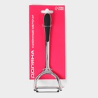 Овощечистка Доляна «Идея», нержавеющая сталь, чёрная - Фото 9