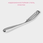 Овощечистка Доляна «Идея» нержавеющая сталь, цвет чёрный - Фото 2