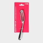 Овощечистка Доляна «Идея» нержавеющая сталь, цвет чёрный - Фото 8