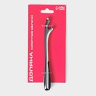 Открывашка Доляна «Идея», нержавеющая сталь, серебристая - Фото 6