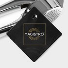 Пресс для чеснока Magistro Volt, нержавеющая сталь, цвет серебряный - Фото 7