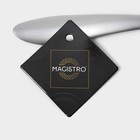 Овощечистка Magistro Volt, нержавеющая сталь, серебристая - Фото 4