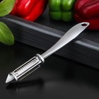 Овощечистка Magistro Volt, нержавеющая сталь, серебристая - Фото 1