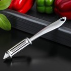 Овощечистка Magistro Volt, нержавеющая сталь, серебристая - Фото 2