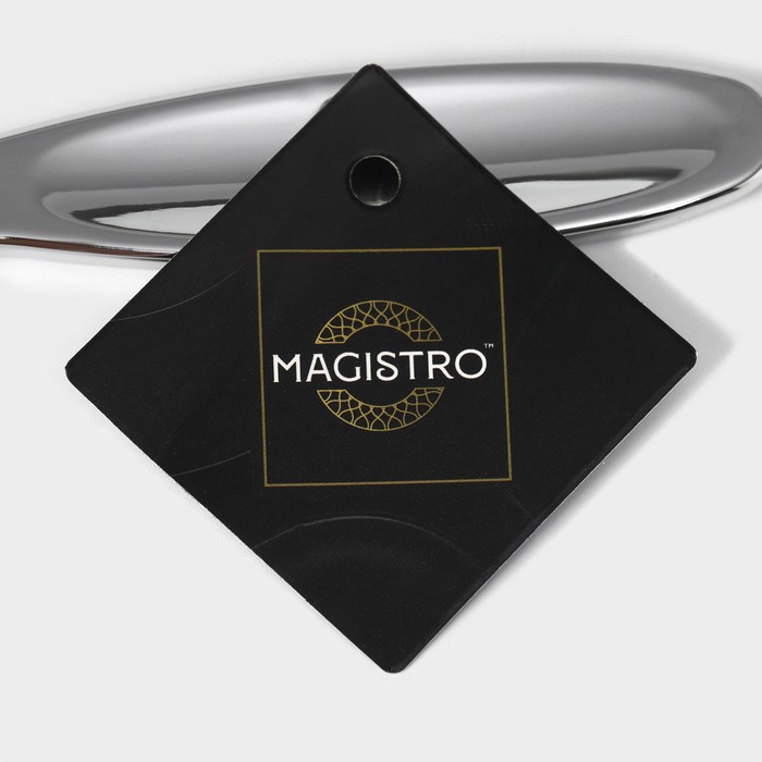 Нож для пиццы и теста Magistro Volt, нержавеющая сталь, цвет серебряный - фото 1910318017