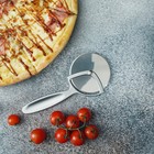Нож для пиццы и теста Magistro Volt, нержавеющая сталь, цвет серебряный - фото 6549594