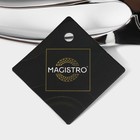 Нож консервный Magistro Volt, нержавеющая сталь, цвет серебряный - Фото 8