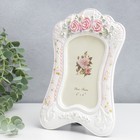 Фоторамка полистоун 10х15 см "Розы. Кружевная вышивка" стразы 23х16,5 см - фото 43979086