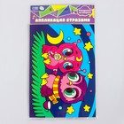 Аппликация стразами «Совушки на ветке» 14.8х21 см - Фото 2