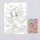 Аппликация стразами «Волшебный единорог» 14.8×21 см - Фото 6