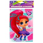 Аппликация стразами для детей «Красивая девочка», набор для творчества - Фото 4