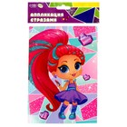 Аппликация стразами для детей «Красивая девочка», набор для творчества - Фото 5