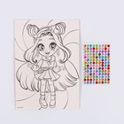 Аппликация стразами для детей «Красивая девочка», набор для творчества - Фото 6