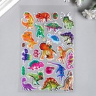 Наклейка пластик объёмные "Динозавры" МИКС 28х15 см - фото 22588120