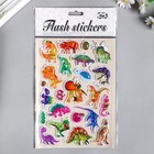 Наклейка пластик объёмные "Динозавры" МИКС 28х15 см - фото 22588122