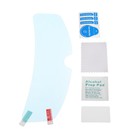 Плёнка от запотевания на визор мотошлема, 23.5×7 см - Фото 2