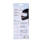 Плёнка от запотевания на визор мотошлема, 23.5×7 см - Фото 4