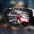 Плёнка защитная «Антидождь», 100×150 мм, набор 2 шт. - Фото 2